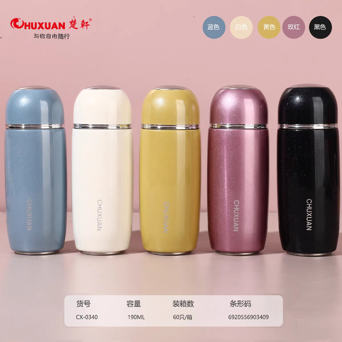 微信图片_20250714143855