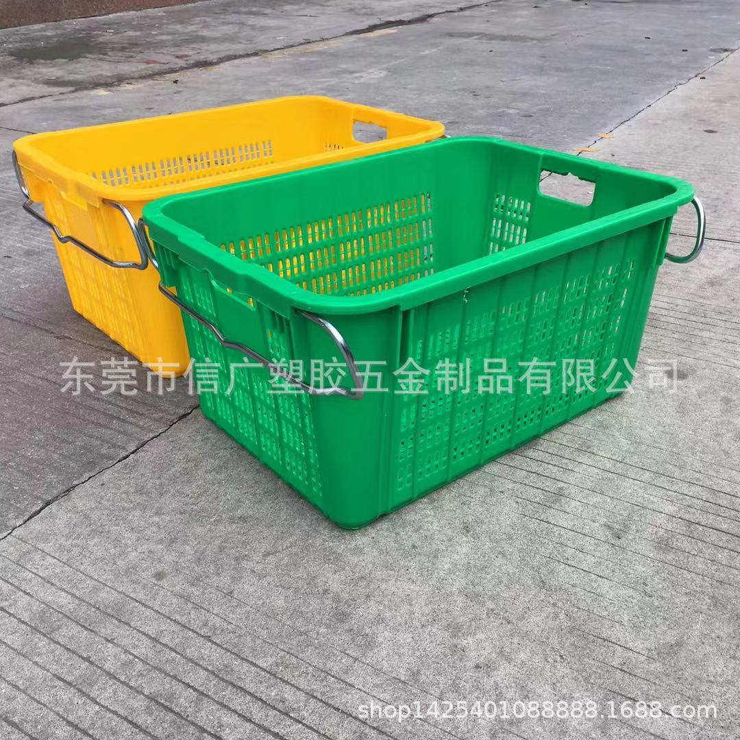 厂家批发重货塑料箩筐带铁耳箩超市双耳蔬菜水果运输塑胶胶筐菜筐