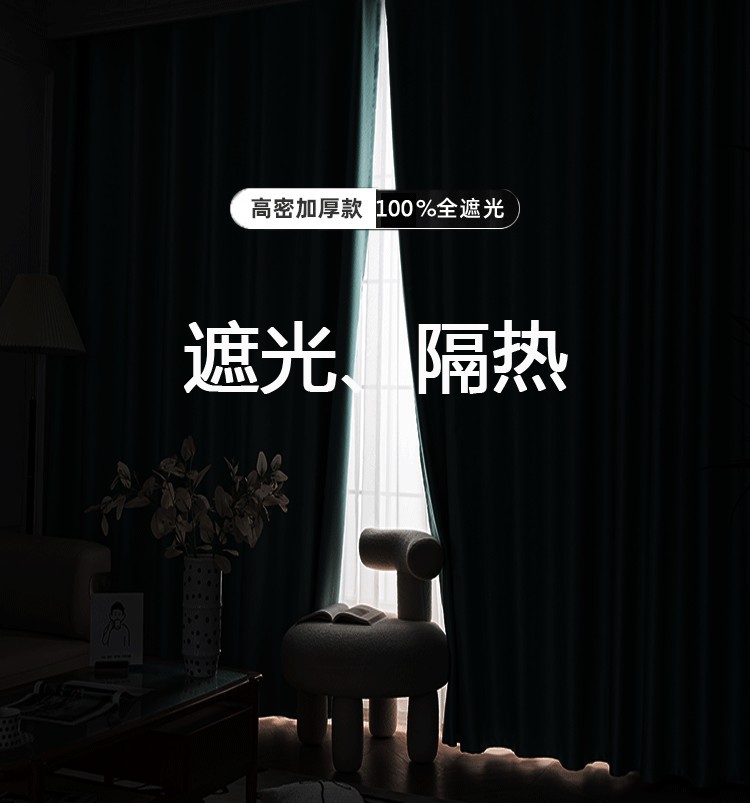 O1CN018l0Nt61j72zNAj5oe_!!1105