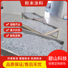 �p����ĩ�T��늱����÷�ĩ�T�ωT�b �������o늇��T