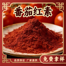 ���Ѽt�� ���Ѽt�ط�ˮ����ʳƷ����Ҏ�� ������ �F؛ ����ă�