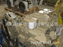 B125 33康明斯柴油机发动机 93千瓦车用4105 全新正品全国联保