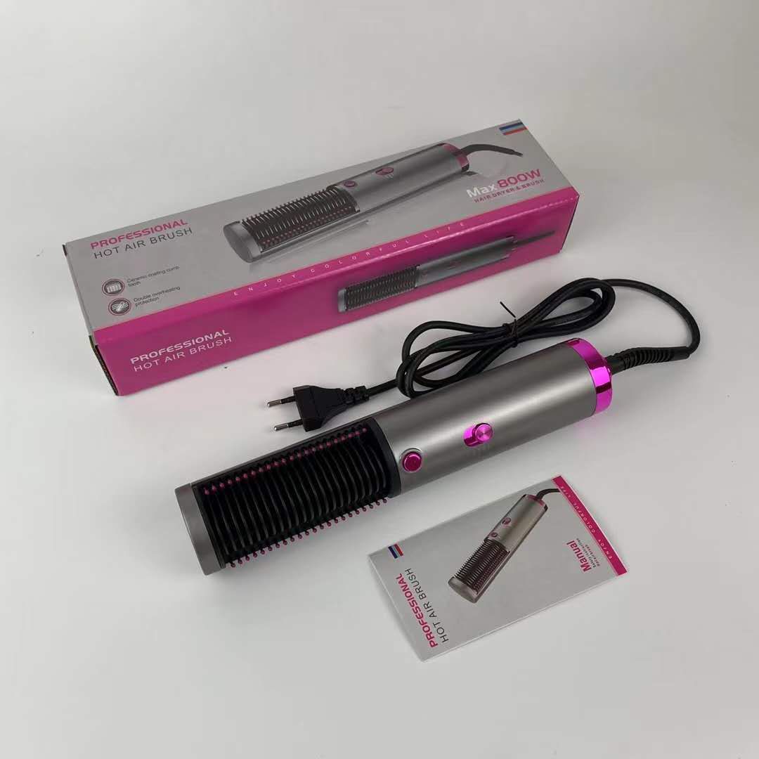 跨境外贸多功能空气卷热风梳吹风梳卷直发器直发梳电吹风机造型梳|ms