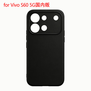 �m��춲�����Vivo S60 5G �����֙C��ĥɰ�ز�TPU