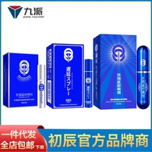 �����ӕr���� ��ʿ���Ç��F��ʽ������ ������Ȥ��Ʒ���lһ�����l
