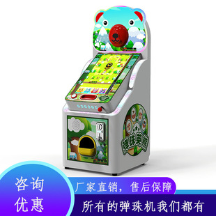 �������¿����Ӣ�܎řC�Α�Cð�U�O�䃺ͯ2024����C����