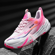 跨境新款鸳鸯篮球鞋男战靴网面高帮水泥地室内外运动鞋青少年训练