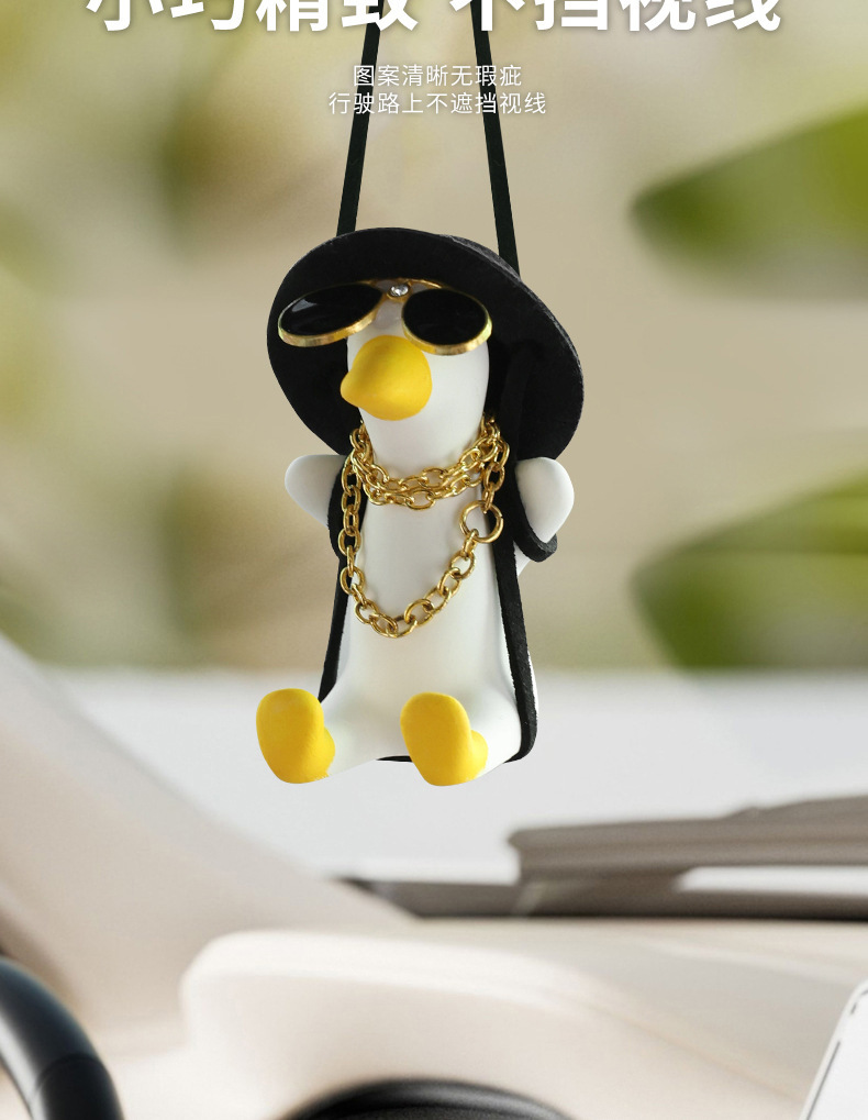 Car Interior Decoration Cross-Border Trade Car Hanging Ornaments Car Swing Duck White Slim Hanging Decoration Aromatherapy Car Accessories