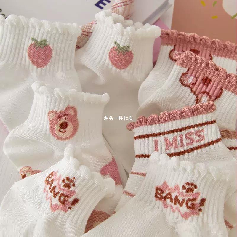 Strawberry Bear Children's Short Socks Spring and Summer Thin Model Light Mouth Breathable Non-Slip High-Quality Matchable Boat Socks Wholesale