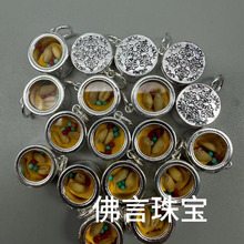 ���ز��y�͹�С���в�ʽ����ɴ��_�b����Diy������K�Ʒ