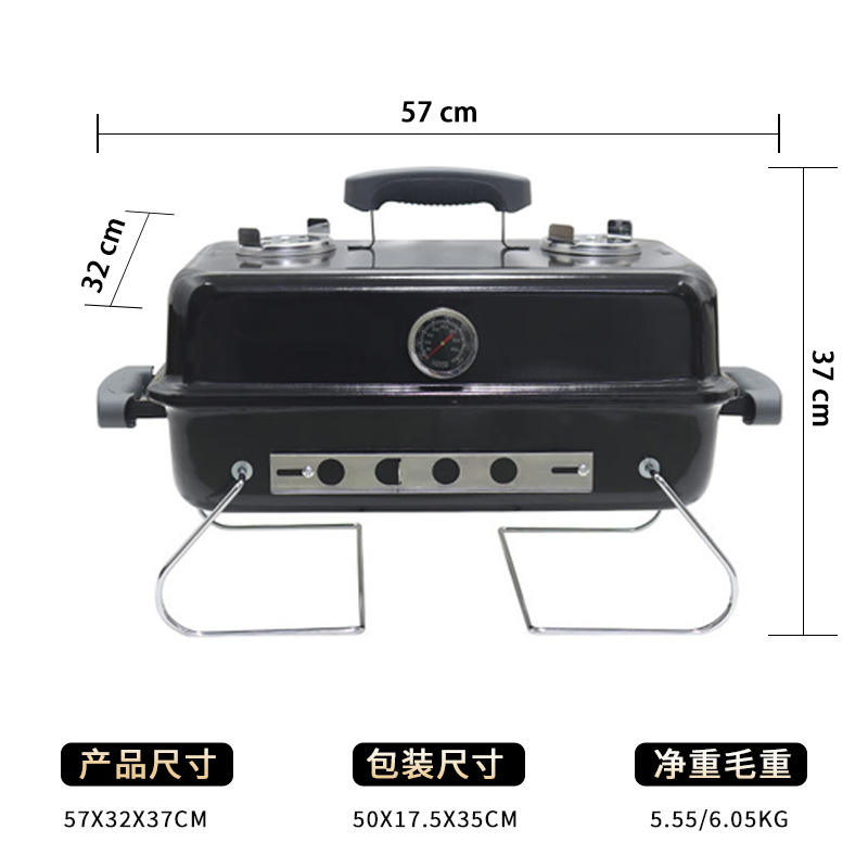 Patas plegables parrilla portátil mesa de picnic al aire libre parrilla de barbacoa portátil doméstica parrilla de barbacoa plegable