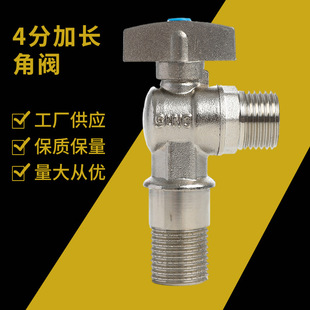 High Flow All-Copper 1/2 Inch 3/4 Inch Ball Valve with Red and Blue Label, Thickened Electroplated Gas Wall-Mounted Boiler Ball Valve