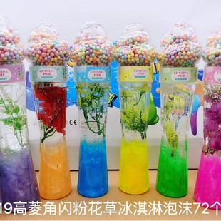 �羳���Q����ˮ����ʷ�Rķ���ֵ�≺�లȫ�h����մ�փ�ͯ���