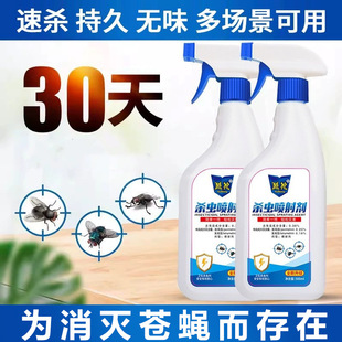 �ᘌ���x���䄩�����nωș��ωș�oζ���x�����F���������҃�
