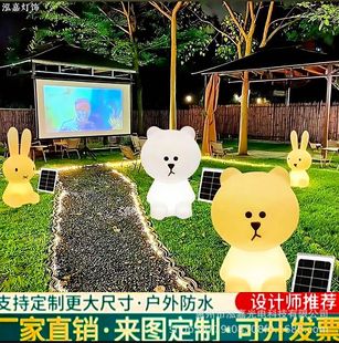 Outdoor Waterproof Solar Garden Light Brown Bear Light Rabbit Light House Decorative Light Garden Light Bedroom Living Room Table