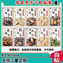 ��ճ�����z�˺��N�������L�~Ƭ���~�z��؛���חl�������b�̘�