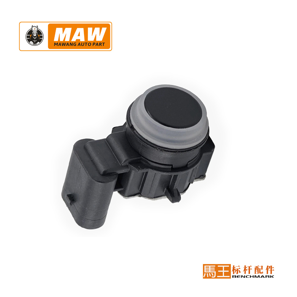 5NL22RXFAA 适用于道奇吉普克莱斯勒倒车雷达传感器 电眼 探头