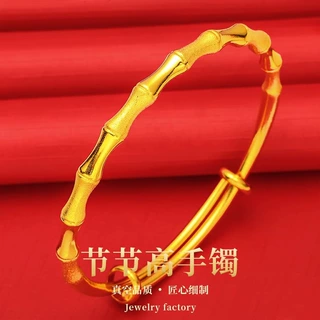 古法传承竹节节高手镯镀真金高级感不掉色经典推拉磨砂素圈手环女
