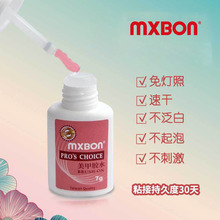 ̨���zˮճ��Ƭ�ι̌����z7g��ëˢ�־�ճ��ٸ��N�����������zˮ