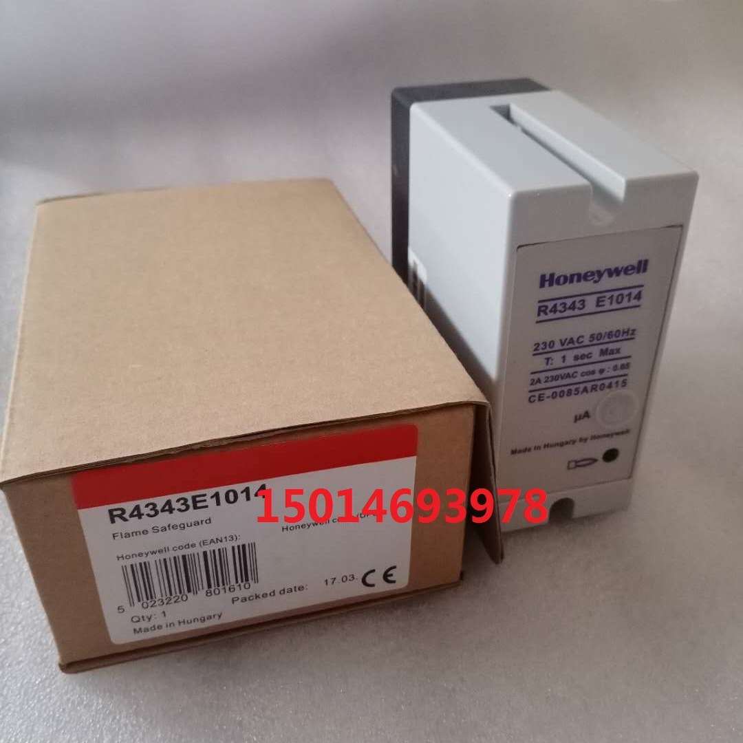 正品霍尼韦尔火焰探测器R4343E1014  R4343D1017