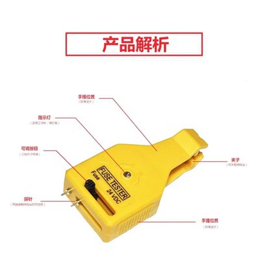 testing ATO/ATC fuses – Avtomobil diaqnostika alətləri