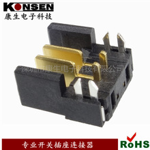 2.0mmg늳B 90ȏ_僽 2P늳ؽӲ