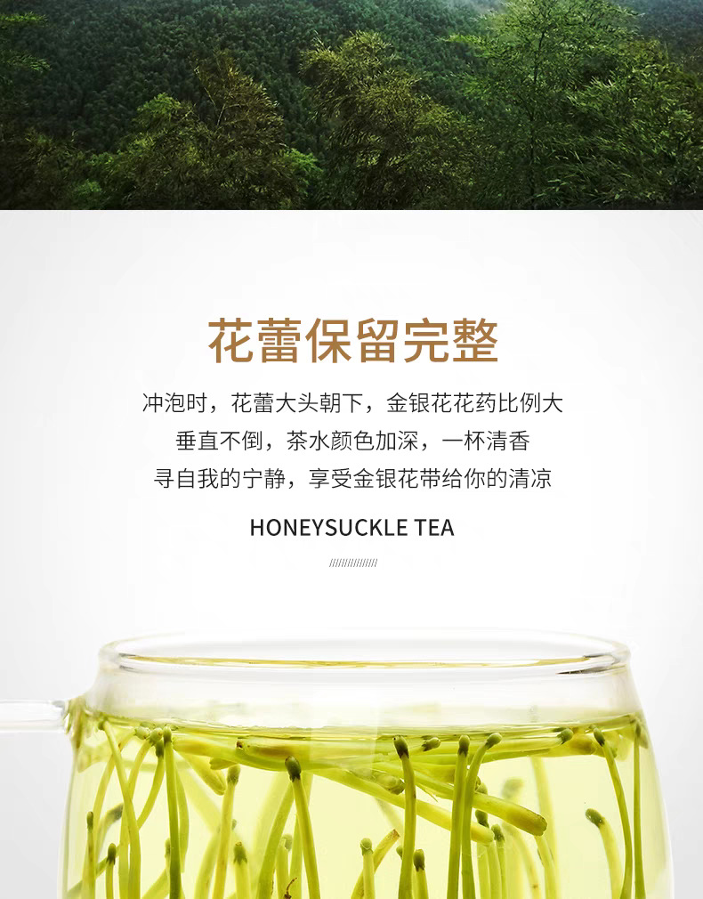Dried Honeysuckle Flower Jin Yin Hua 500g Loose Herbal Tea for Brewing and Bathing overview