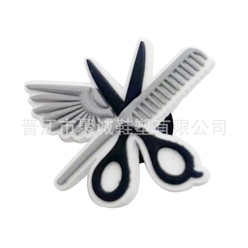 Scissors