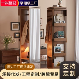 茶桌、茶台;衣帽架;桌类、茶几