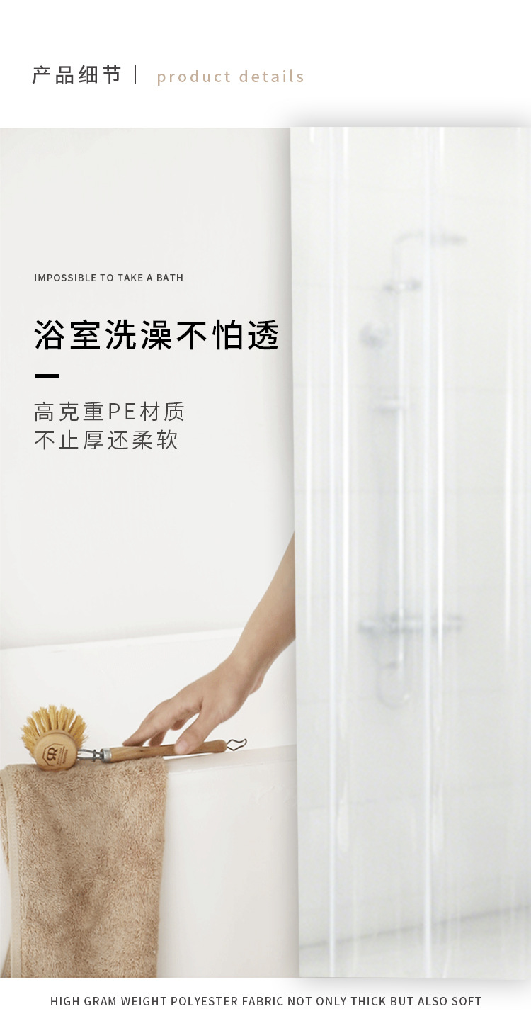 详情页_05.jpg