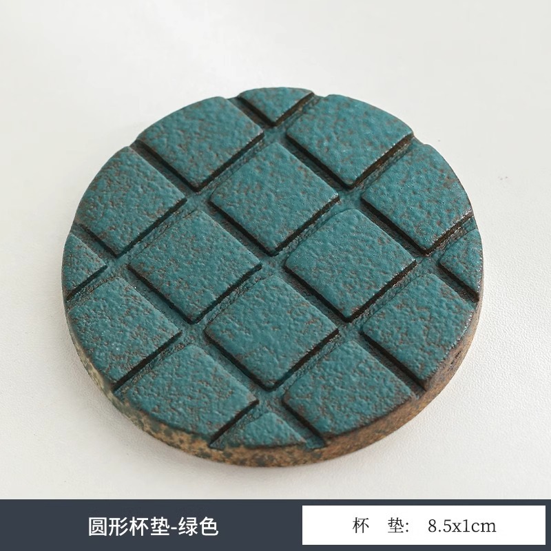 라운드 컵 받침-녹색 8.5*1cm