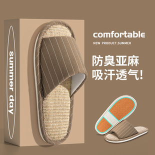 ���_�݁�����Ь�з��������҃ȼҾӼ��o���ļ����鲼��ЬŮʿ�¿�