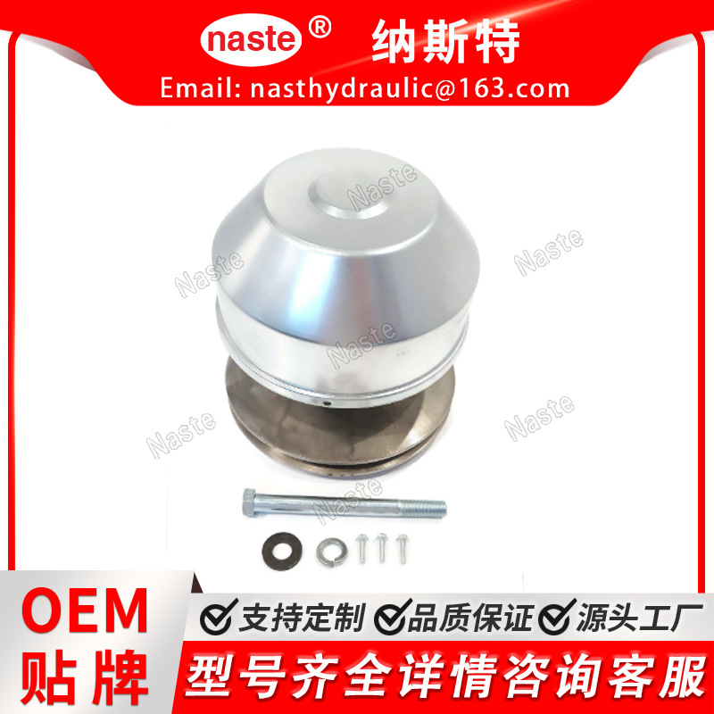 驱动离合器适用于雅马哈 JN6-G6201-03 JN6-G6201-04