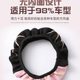 Girl cartoon car steering wheel cover breathable sweat absorbent elastic handle cover four seasons universal summer girl handle cover wholesale