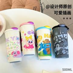 厂家直销不锈钢保温杯带提绳简约时尚吸管杯户外便携高颜值咖啡杯