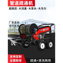 ߉ܵͨCС^SIˮˮͨϴC