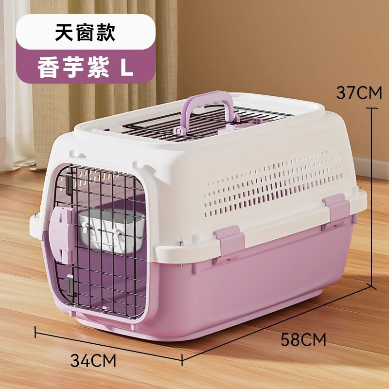 Pet aire China versión caja de aire gato perro jaula de coche portátil fuera jaula de perro caja de espacio caja de envío caja de mascotas