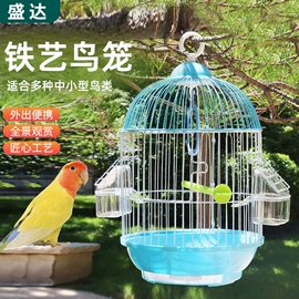 鸟笼;仓鼠窝、笼;兔子窝、笼