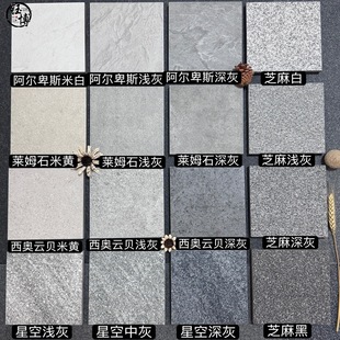 ���B���ʯ��ʯ�uPC�uʯӢ�u�e������شuͥԺ�u�@�־��^�V��18mm