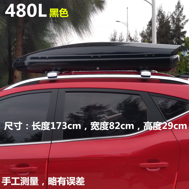Roof rack – Universal roof luggage box - 480l-black-crossbar