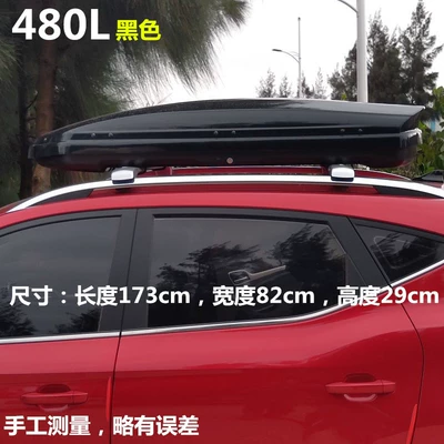 rack universal storage storage — Roof rack - 480l-black-crossbar-no-punching-required