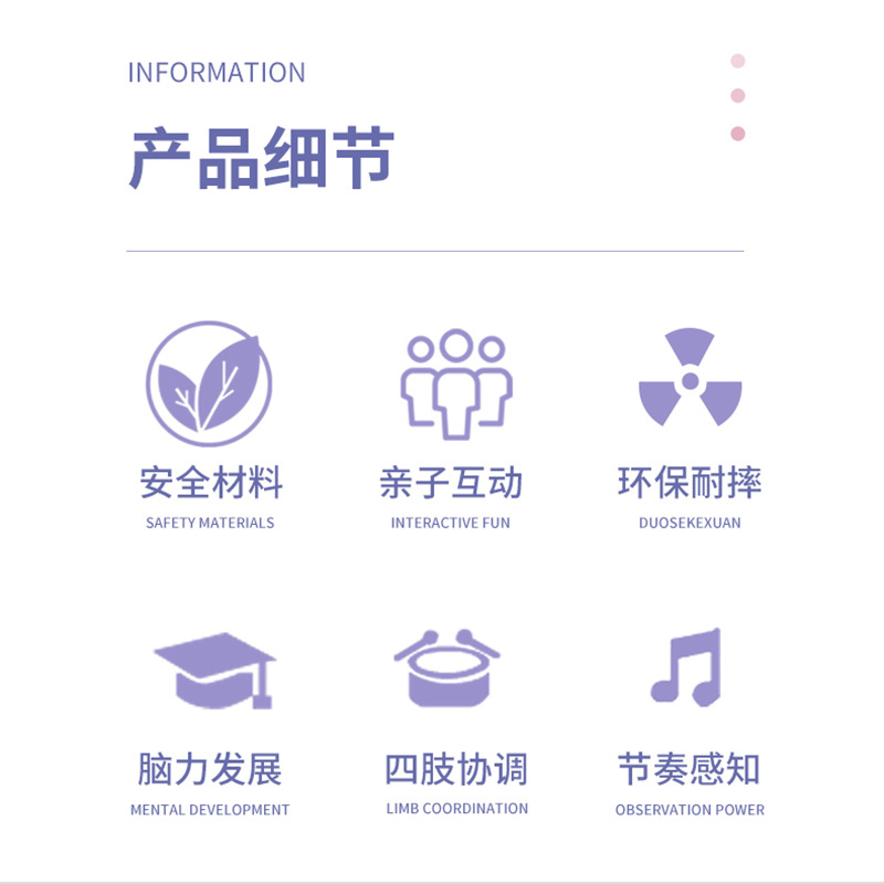 Junta de madera beech Orf percusión juguetes de música infantil de dibujos animados animales tablero profesional