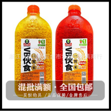 ��ʳһ�w�׾��׏ͺϴ�C���a�~���~Ұឱ��o�C���~�D800g*35ƿ