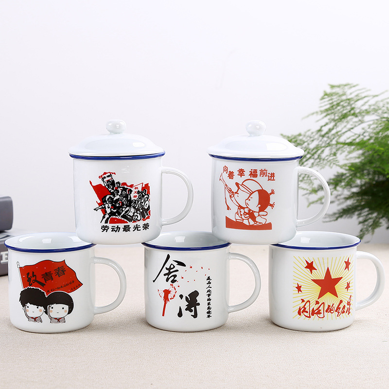 Ceramic Cup with lid household mug nostalgic small tea pot imitation enamel cup creative personality children's water cup printed LOGO