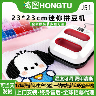 ���Dӡ�C���CС�͉��C�C�C�˙CT���ቺ�C�ֳ��������ƴ���٠C�C