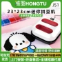 手持家用迷你t恤烫画机