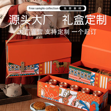 C4�ɶ����¿�ߙn�p�Ӽt�ƺв��~���b�пպ�С�F�޲辫�b�пɶ���