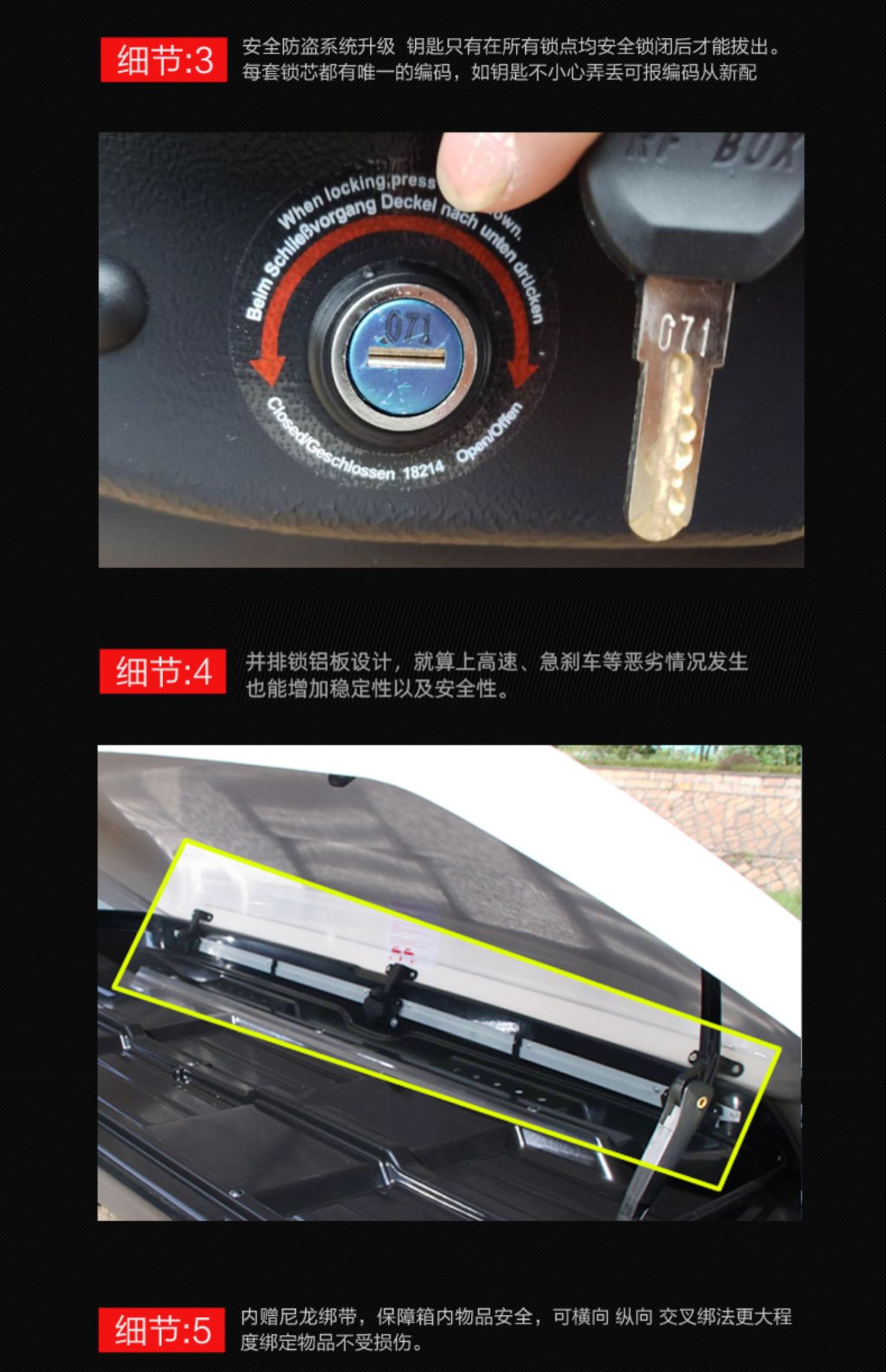 Dedicated to Huawei's M7 roof trunk aluminum alloy with lock luggage rack crossbar roof rack travel rack