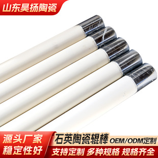 �����XʯӢ�մ�݁���˻�t��_���t��݁���ڰ��ߜ�݁���߼�