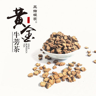 ���x�I2��1�nɽţ���1���b�B����ţ���nɽţ����ţ���ţ��